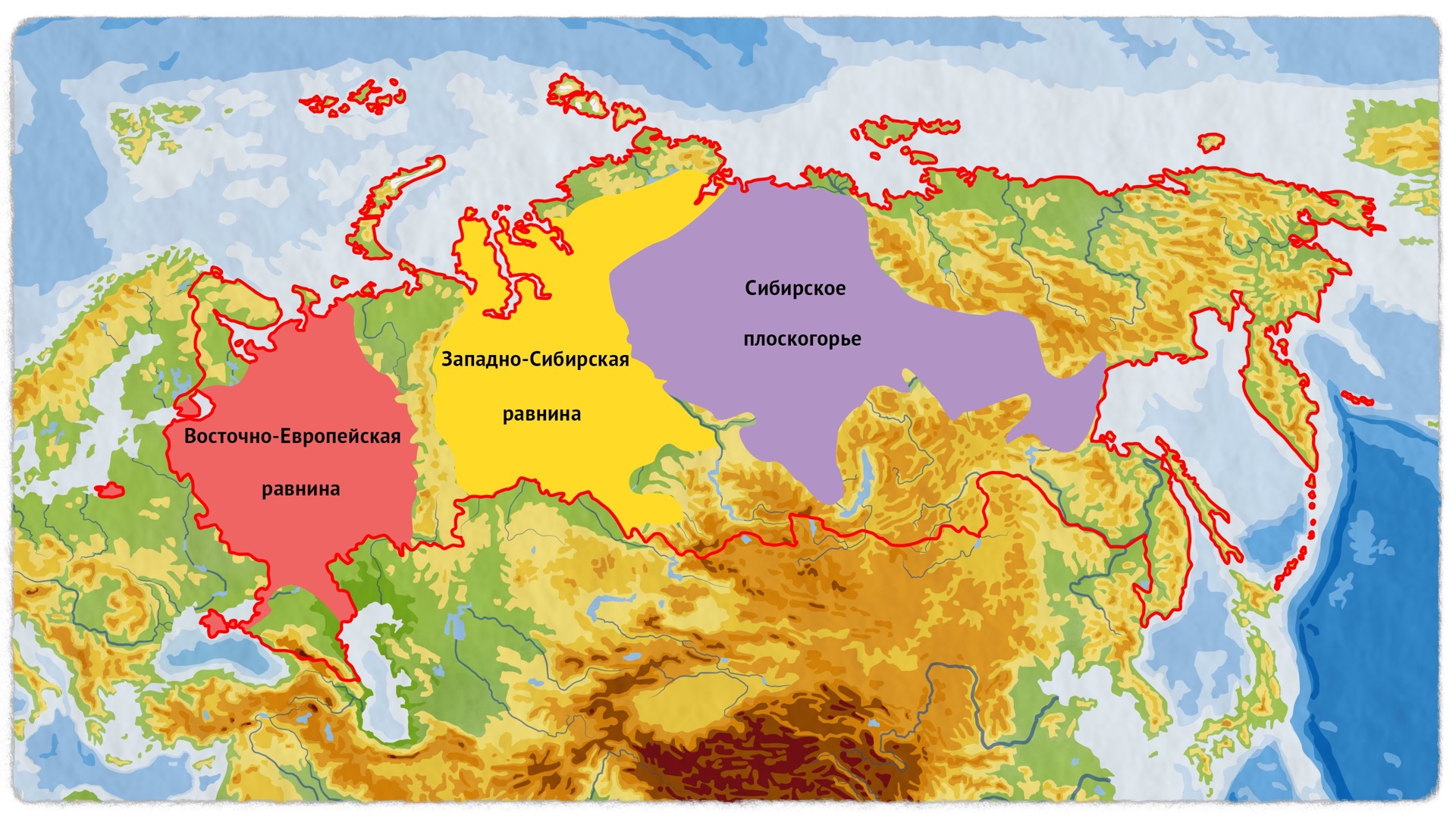 На каком материке находится восточно европейская. Восточной-европейская ра Внина карта Евразии. Восточно европейская низменность на карте Европы. Восточно-европейская низменность на карте России. Восточно-европейская равнина на карте Европы.